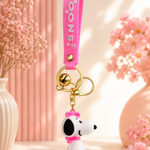 Limited Edition SNP Keychain